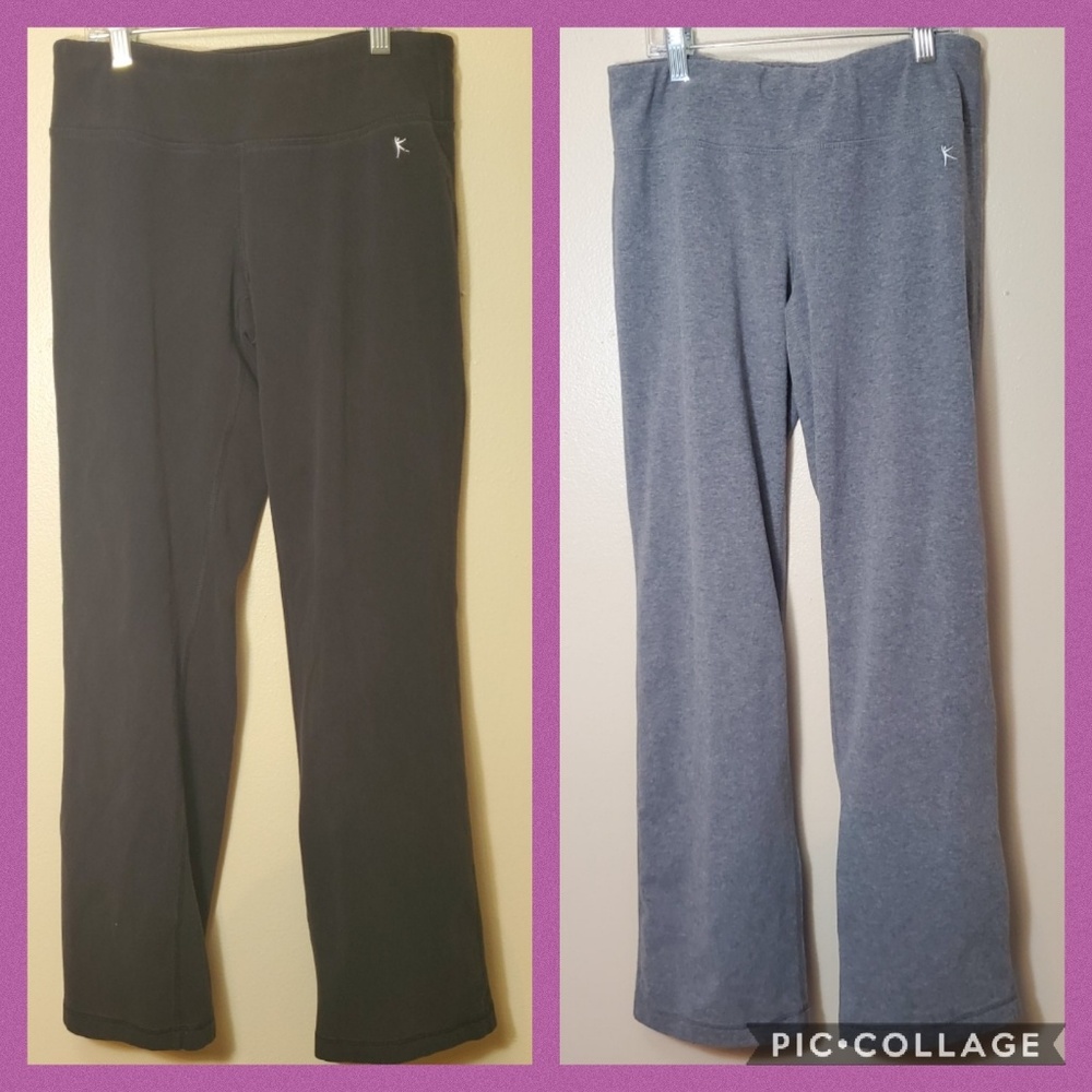 Grey and Black Sweats